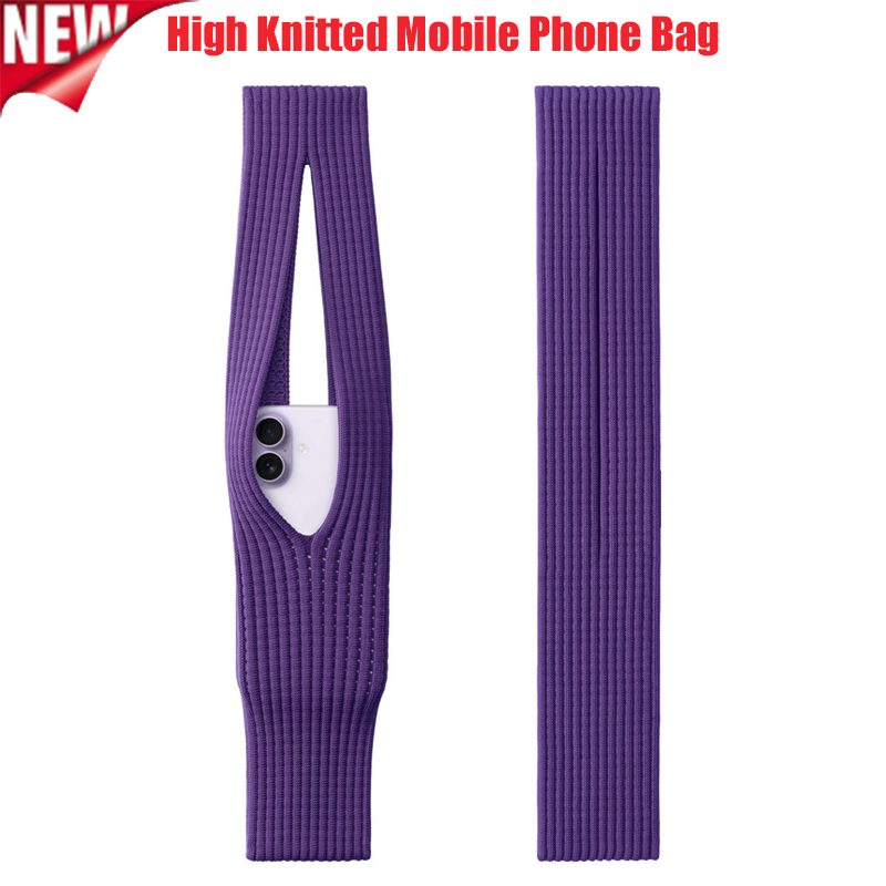 Women Accessories Pack - حقيبة هاتف نسائية جديدة لعام 2026،