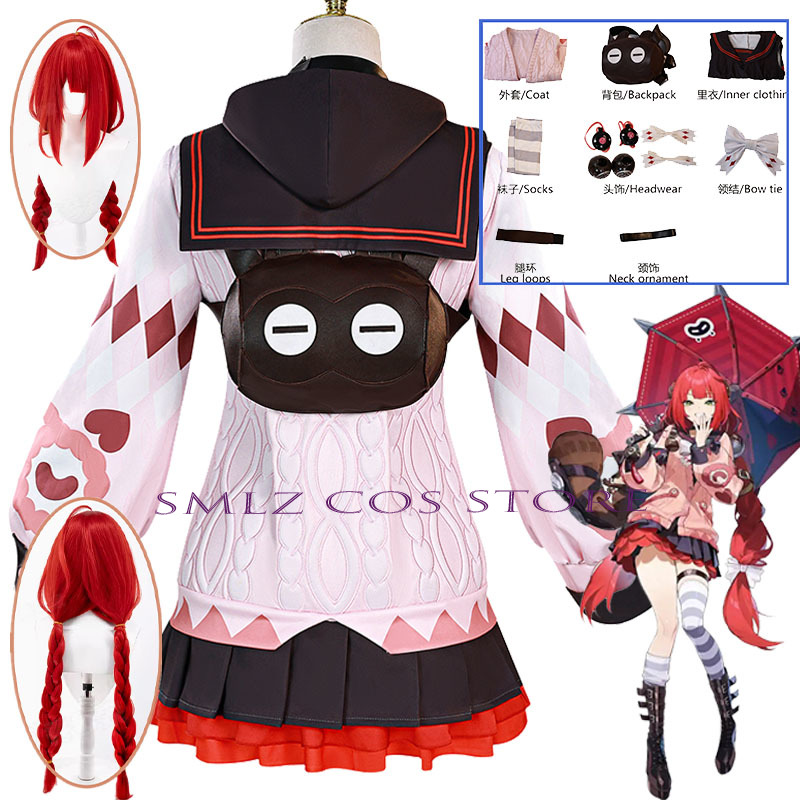 Women Accessories Pack - زي تنكري Smlz Ukinami Yuzuha من