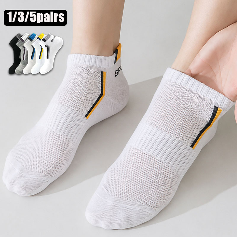 Women'S Ankle Accessories - 1/3/5 أزواج من الجوارب الرياضية القصيرة