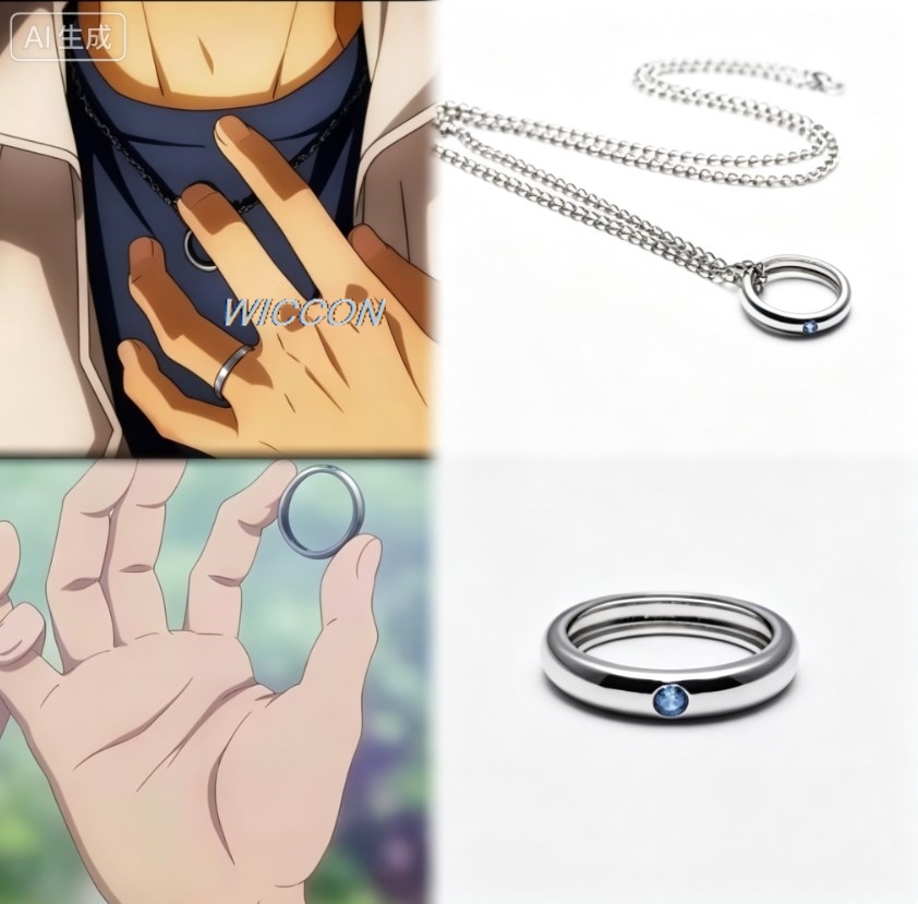 Women'S Accessories Rings - خواتم نسائية من أنمي أوكوتسو يوتا،