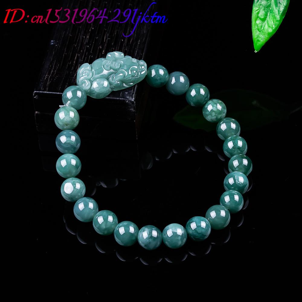 سوار بيكسيو من اليشم البورمي ا - مراجعة Women'S Accessories وسعره