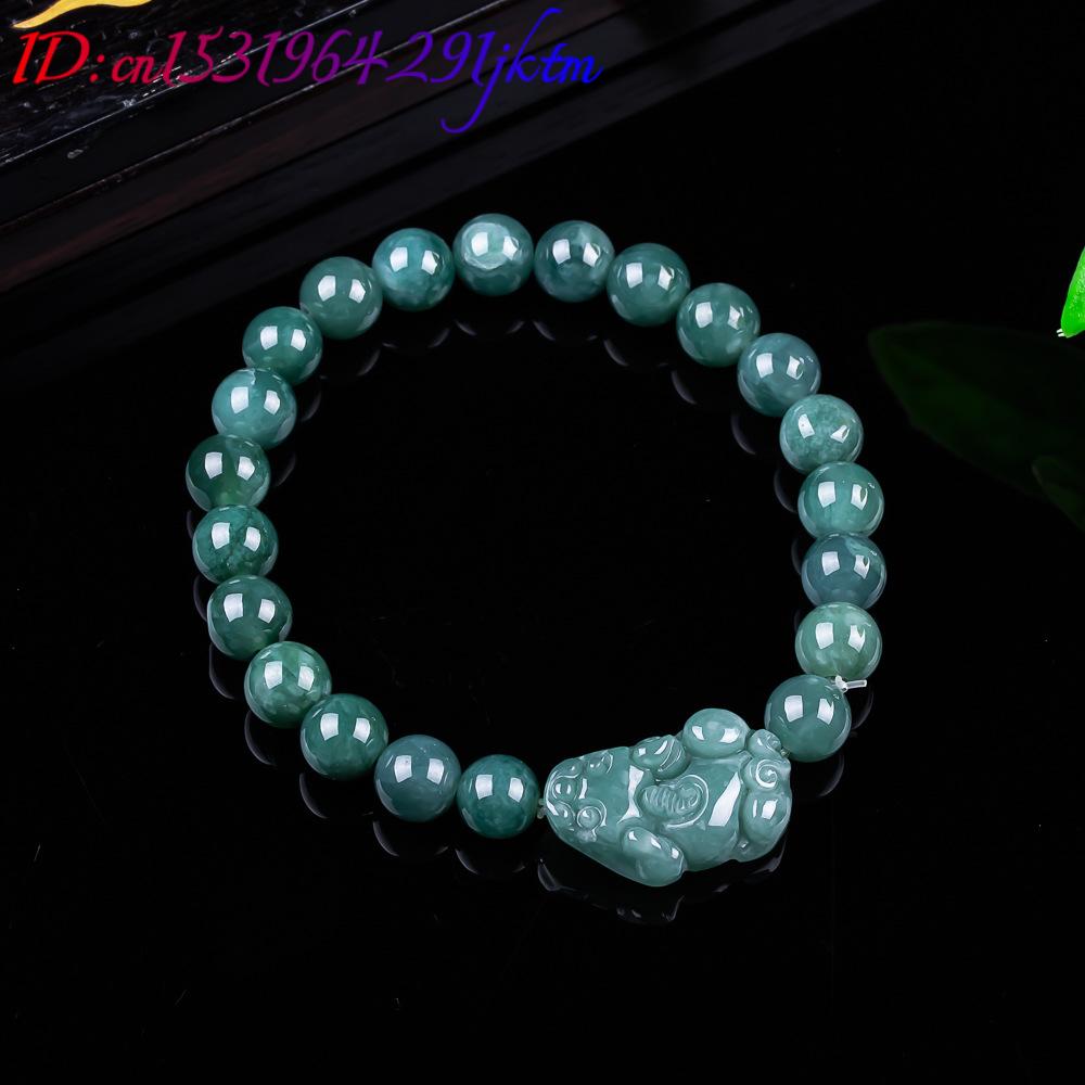 سوار بيكسيو من اليشم البورمي ا - مراجعة Women'S Accessories وسعره