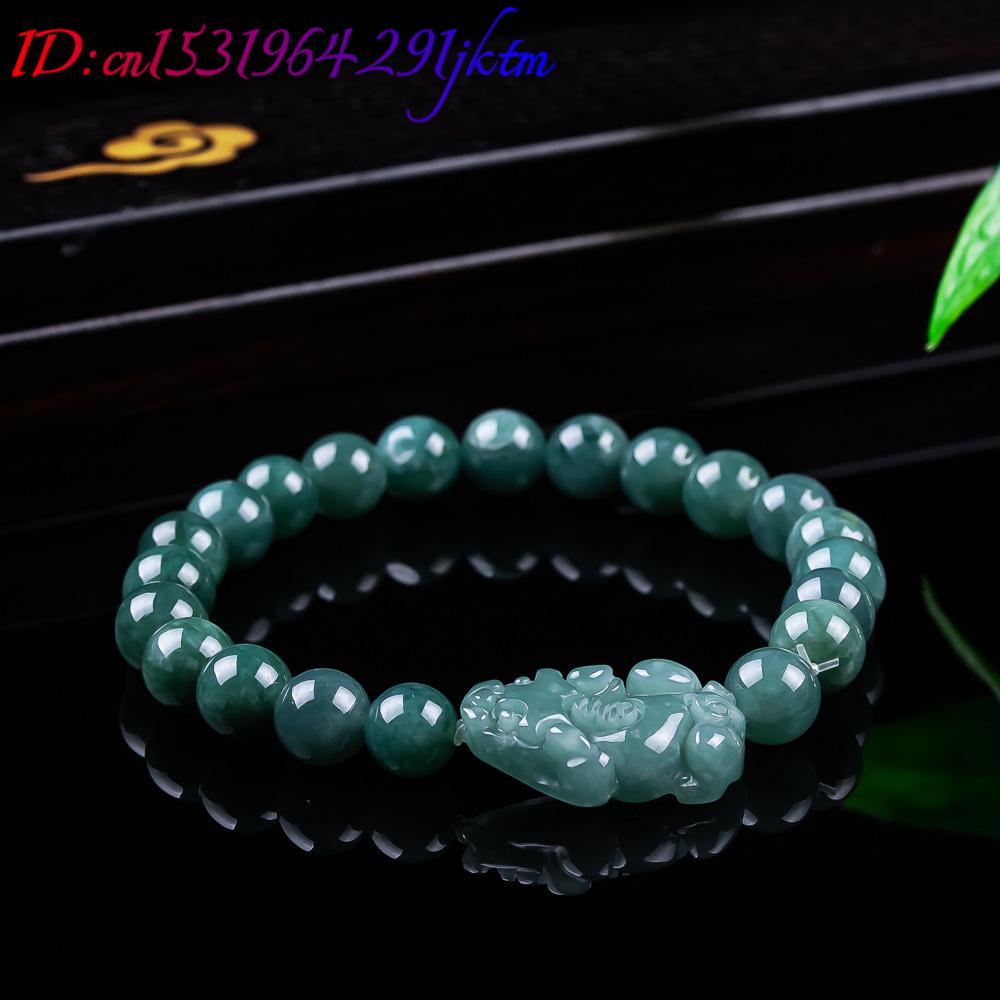 سوار بيكسيو من اليشم البورمي ا - مراجعة Women'S Accessories وسعره