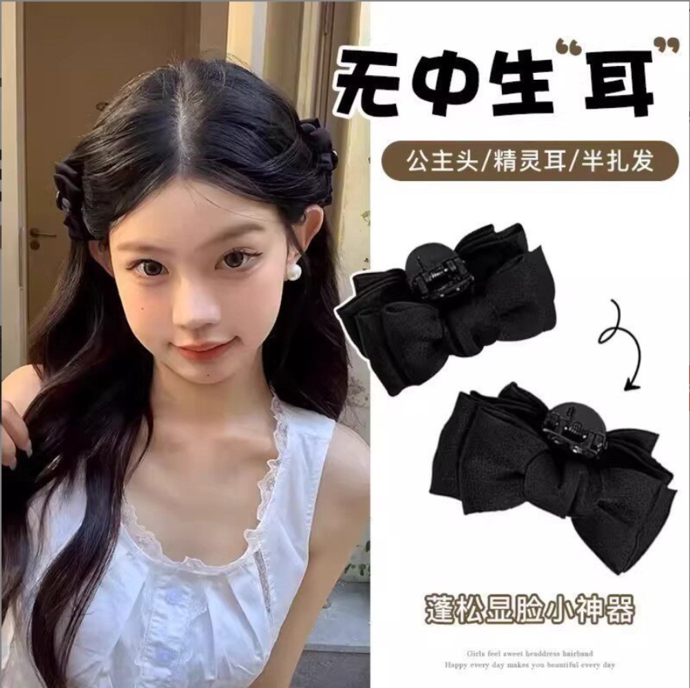 مشابك شعر أورجانزا للبنات من ر - مراجعة Women'S Accessories Rainbow Shops وسعره