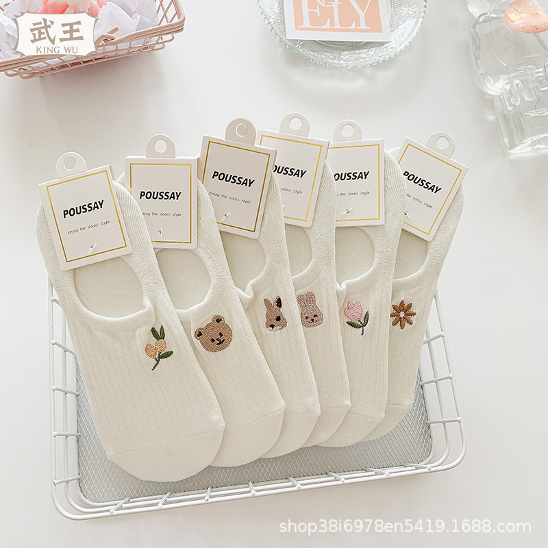الجديد في الجوارب النسائية الج - مراجعة Women'S Ankle Accessories وسعره