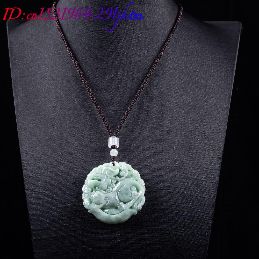 قلادة بيكسيو من اليشم الطبيعي  - مراجعة Women'S Accessories وسعره