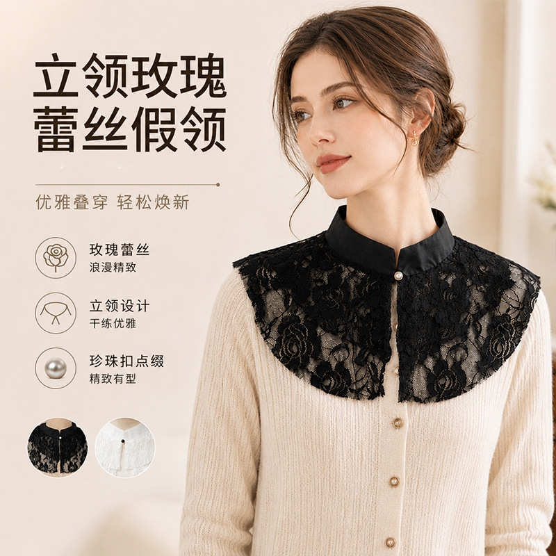 ياقة دانتيل أنيقة مزخرفة بالزه - مراجعة Women'S Accessories وسعره
