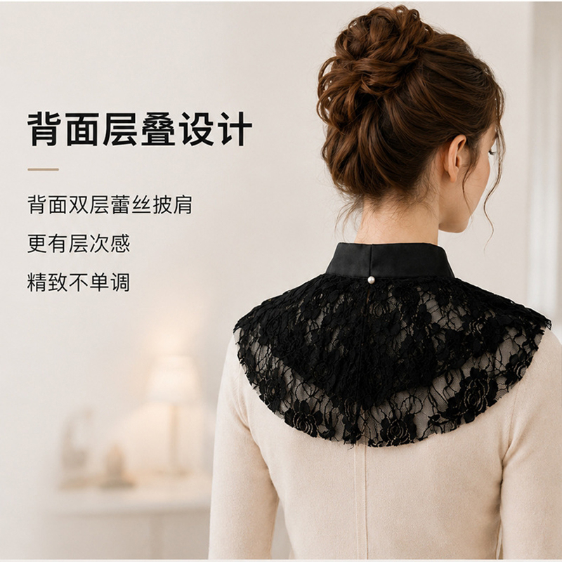 ياقة دانتيل أنيقة مزخرفة بالزه - مراجعة Women'S Accessories وسعره