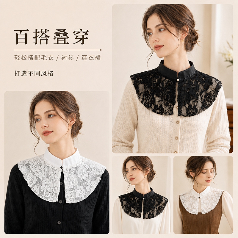 ياقة دانتيل أنيقة مزخرفة بالزه - مراجعة Women'S Accessories وسعره